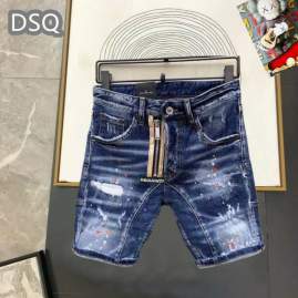 Picture of DSQ Jeans Short _SKUDSQsz29-3825t13gn309665